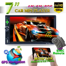 7 Inch 2 DIN Bluetooth Auto Multimedia Car Stereo MP5 Player GPS Navigation AM FM RDS Radio Mirror Link Car Rear View Camera eincar double 2din 7 car radio headunit car stereo gps bluetooth mp5 player car radio 1080p audio mirror usb rear view camera