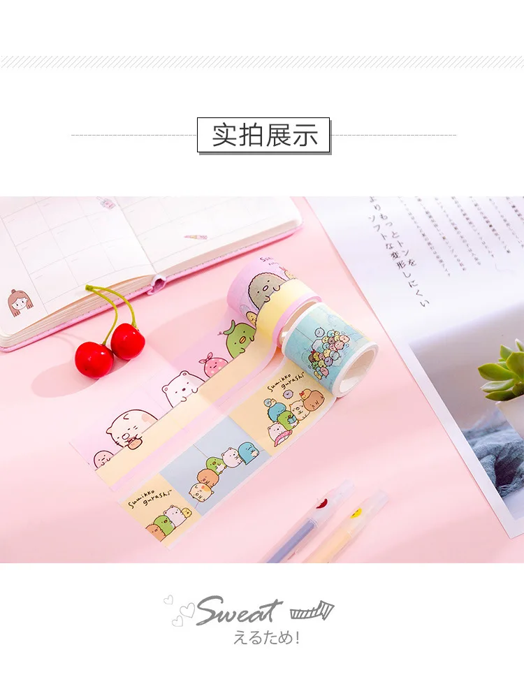 4.5cm Cute Bow Sumikko Gurashi Super Bullet Journal Washi Tape Adhesive Tape DIY Scrapbooking Sticker Label Masking