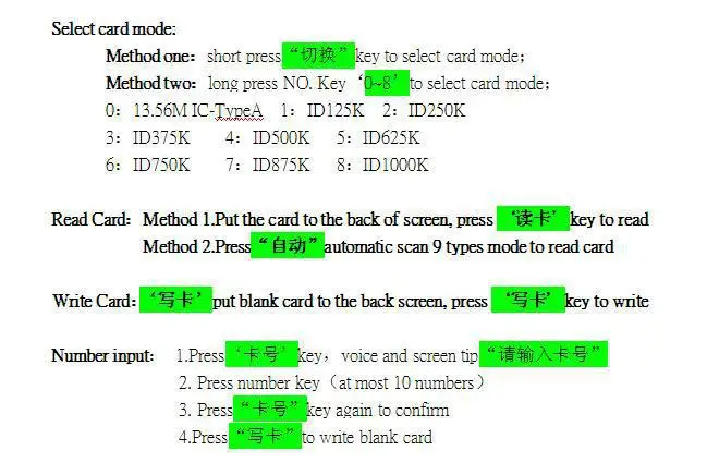 9 частотных копий зашифрованных NFC смарт-карт Дубликатор RFID Копир/программист ID/IC считыватель+ 5 125 кГц+ 5 13,56 МГц UID карты