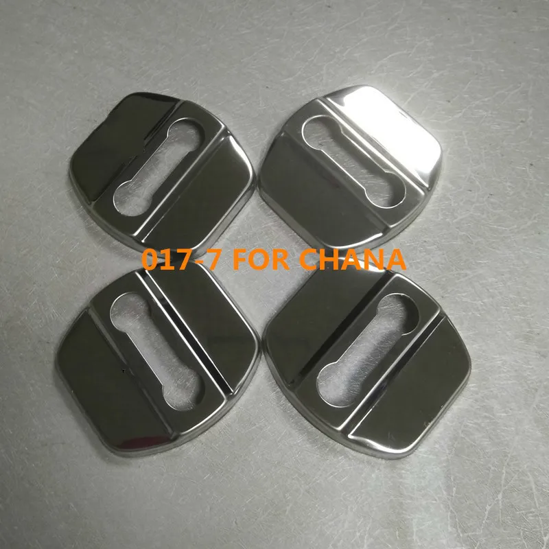 

Car Door Lock Stainless Cover Anti-corrosive Decoration Protecting Protect Antirust For Chang An