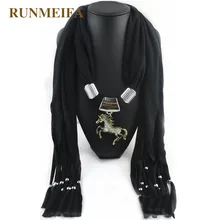 [RUNMEIFA] DIY модные ювелирные изделия лошадь кулон ожерелье костюм шарф ювелирные изделия шарф с кисточкой бусины Бесплатная доставка(China)