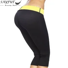 SAYFUT, модные женские Шейперы для тела в сауне, неопреновые Шейперы для похудения, утягивающие штаны