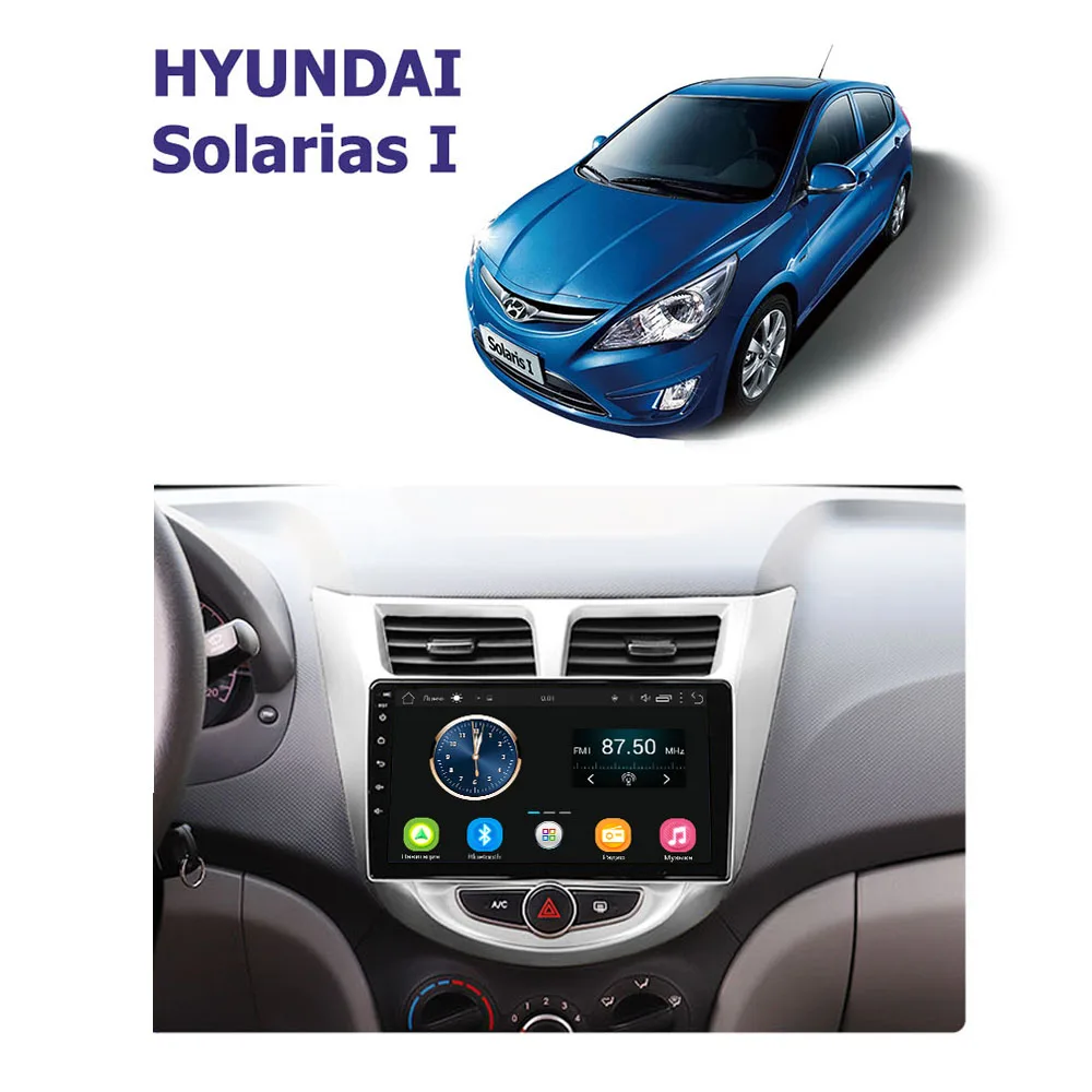 Автомагнитола Android 8,1 Автомобильный видео мультимедийный плеер для Hyundai Solaris Verna Accent 2011 2012 2013 GPS навигация