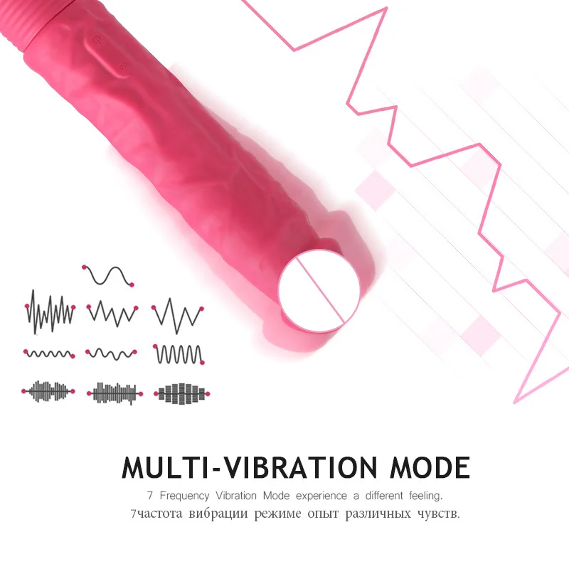 dildo (14)