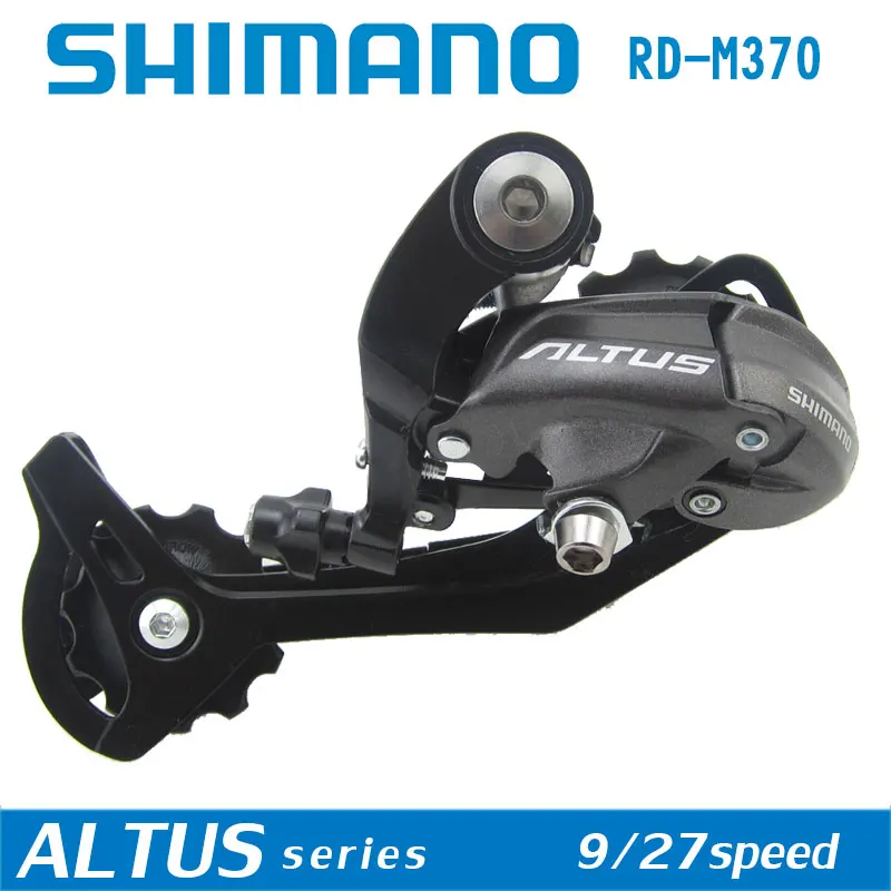 shimano 9 speed mountain bike rear derailleur