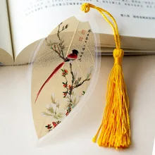 Костюм в китайском стиле, с жилками листа долговечность птицы живопись