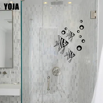 

YOJA 29x21.3CM（One Group）Bathroom Shower Decal Marine Striped Fish Decoration Home Room Wall Sticker G2-0436