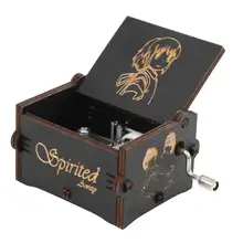 Ретро деревянная музыкальная шкатулка ручной работы Унесенные призраками Пираты Карибы домашние ремесла украшения Декор подарок