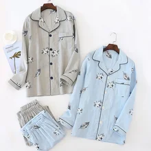 Весенние корейские свежие пижамные комплекты, мужские пижамы, марлевые хлопковые повседневные мужские удобные модные пижамы с длинным рукавом для мужчин