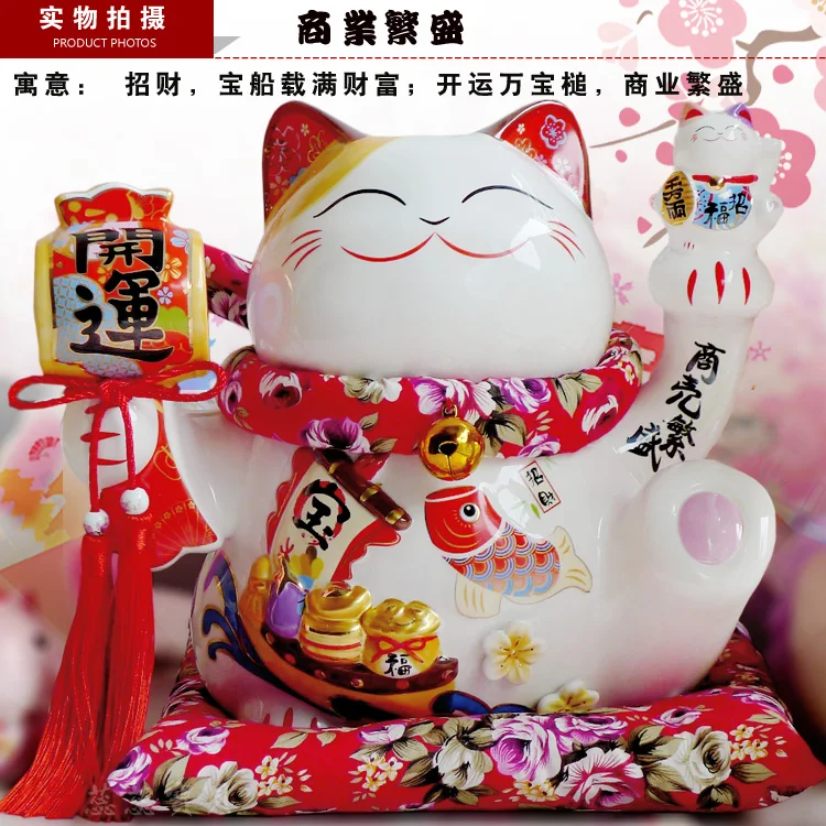 Черный Maneki Neko керамический счастливый кот с лютней домашний декор украшения креативные деловые подарки удача Кот Копилка фэншуй ремесло