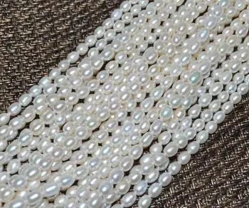 

10 strands 5-6mm white rice freshwater pearl 14“