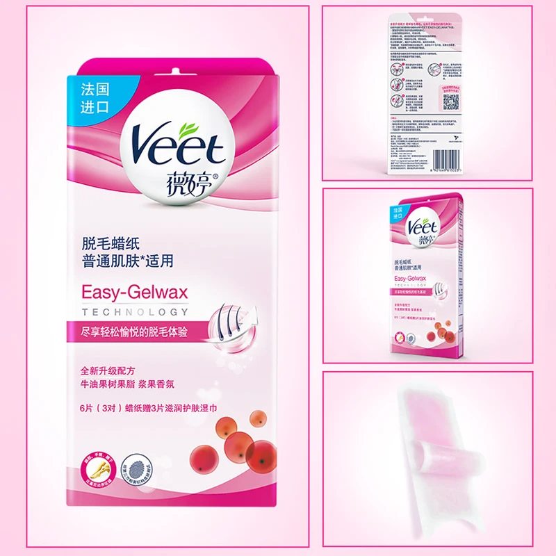 Veet эпиляция воск бумага холодные восковые полоски ягодный аромат нет необходимости нагреваться для нормальной кожи для рук и ног 6/12 штук