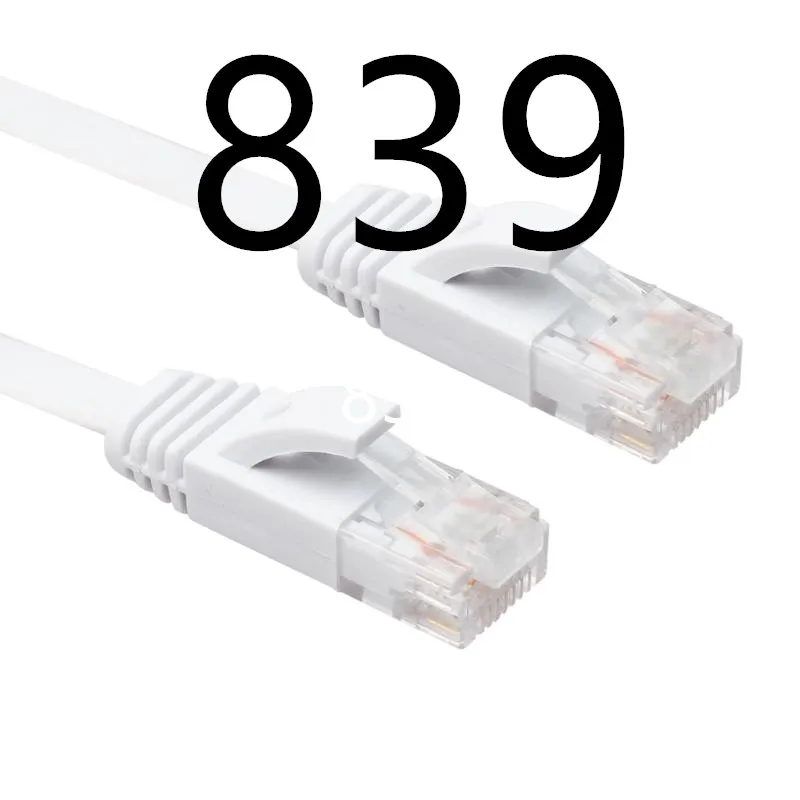 

B839 Blue 50M/164Feet RJ45 CAT6 CAT6E Ethernet Internet LAN Wire Network Cable Cord for Laptop Router Network Cable