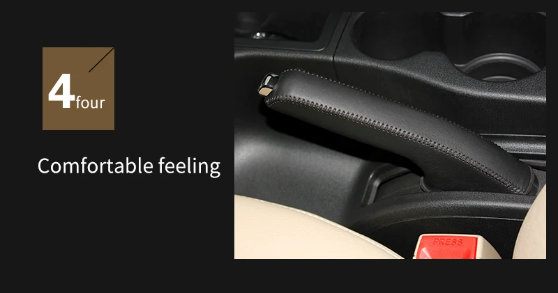 handbrake cover For Nissan Qashqai_07