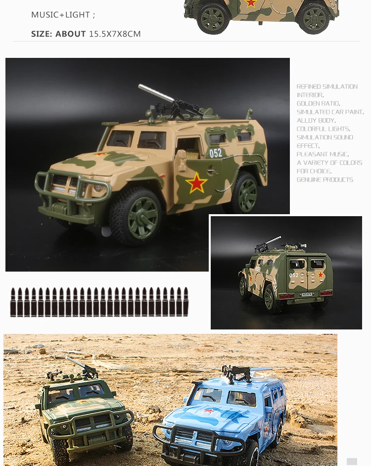 diecast-russian-police-car-model-military_03