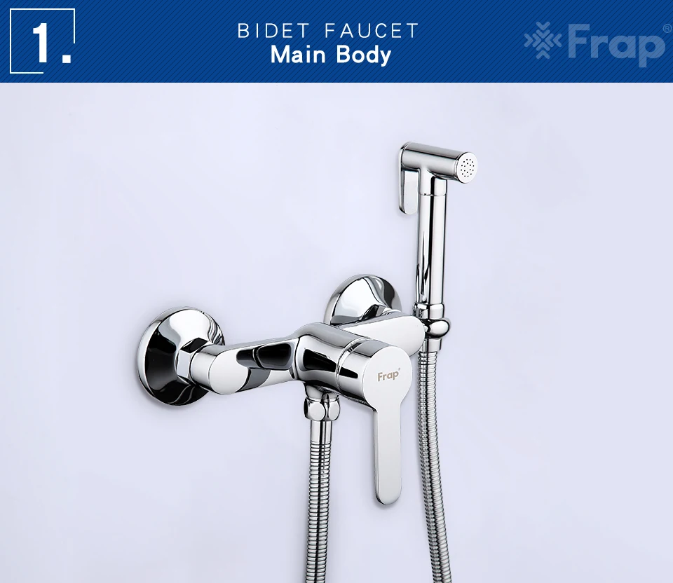 Da1322601. Brimix - лейка гигиеническая, хромированная, для биде (6032). Смеситель для биде латунь. Кран туалетный латунь. Смеситель для биде латунь.