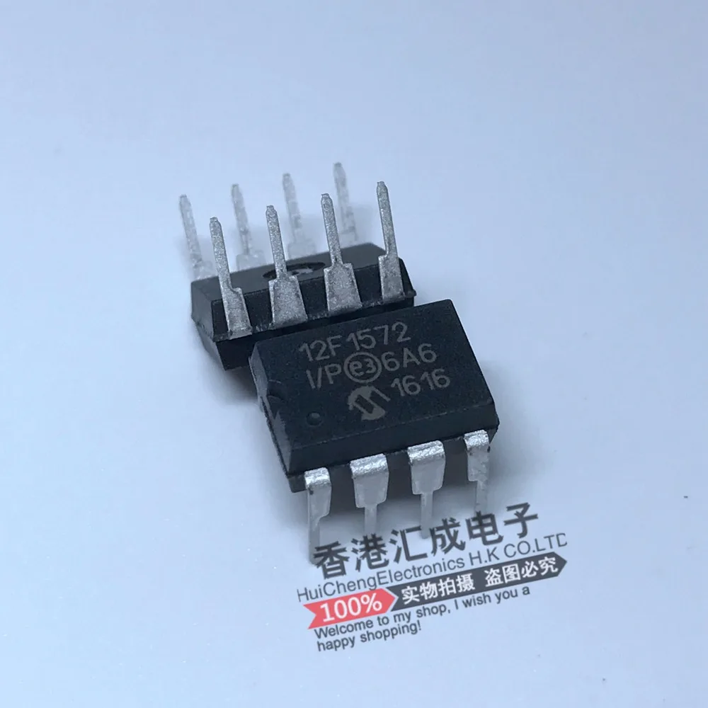 

PIC12F1572-I/P PIC12F1572 DIP8 New original