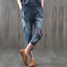 Винтажные джинсы для женщин в стиле бойфренд с эластичной резинкой на талии, женские свободные джинсы-шаровары, женские джинсы с вышивкой размера плюс