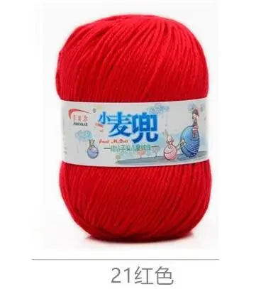 ZENGIA 1pc Knitting Yarn Crochet Thread for Knitting Nanometer Protein Velvet Eco-friendly Soft Yarns for Baby Cloth 50g/Ball - Цвет: 21