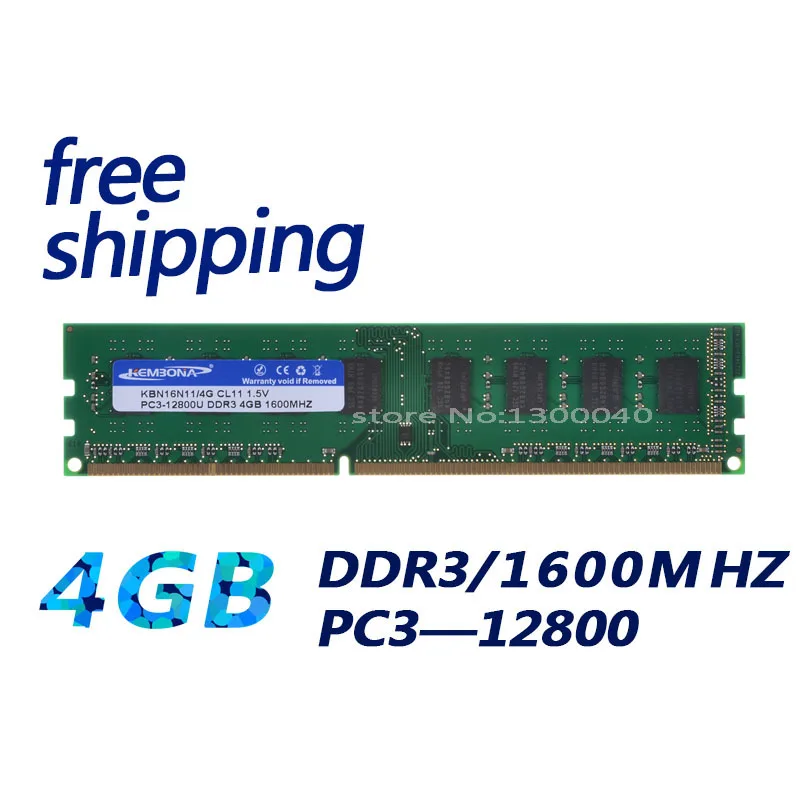 KEMBONA DDR3 2G/4G/8G работает для A-M-D MB новая герметичная DDR3 1600 mhz/1333 mhz/1066 mhz/PC3 10600 настольная оперативная Память память/