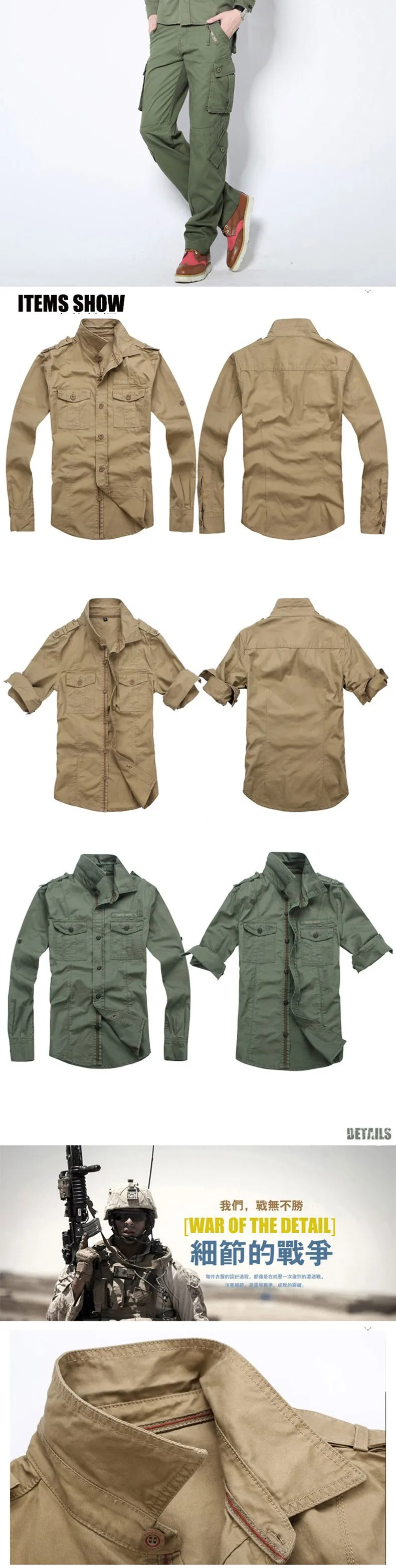 2015 New Brand Men Quick Dry Hiking Shirt Outdoor Fishing Sports Fashion Breathable UV Protection Camping Shirts Free Shipping (5)