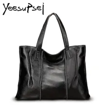 YeeSupSei для женщин пояса из натуральной кожи сумки известный бренд Tote Сумка дизайнерская сумка женская сумка через плечо Bolsos Sac