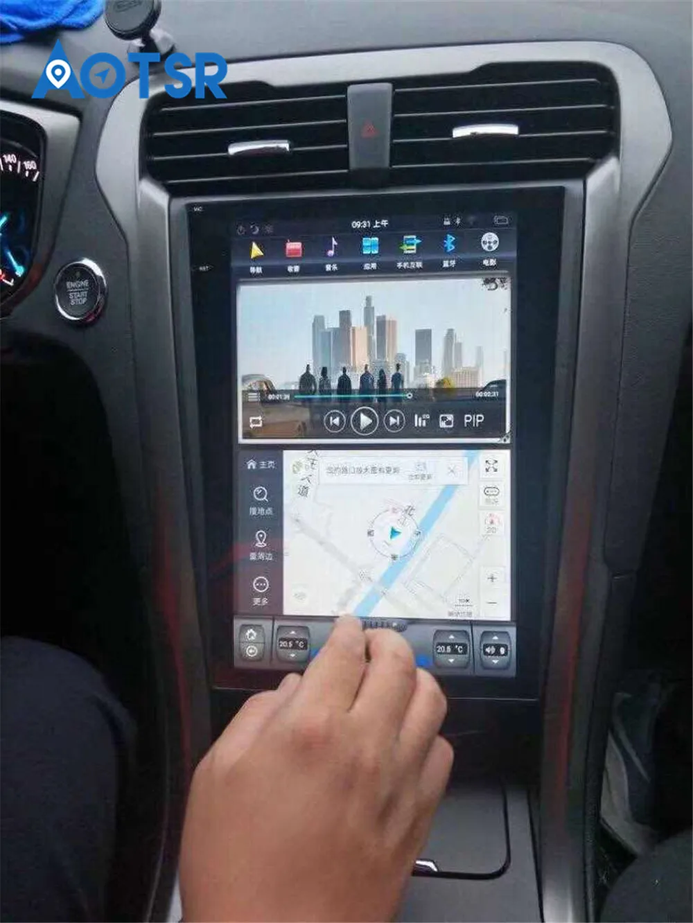 12," чистый Android 8,1 4+ 64G Автомобильный без dvd-плеера gps навигация для Ford Mondeo Fusion MK5 2013+ стерео Авто Блок Мультимедиа Радио