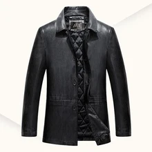 ПУ осень и зима PU кожаный блейзер мужской длинный среднего возраста мужской деловой Повседневный пиджак мужской пиджак одежда для папы