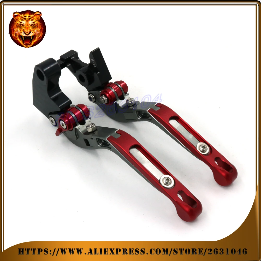 103 fold trium f14t333