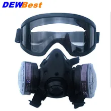 DEWBEST alf маска газ с двойной картридж фильтр/Маска химической безопасности