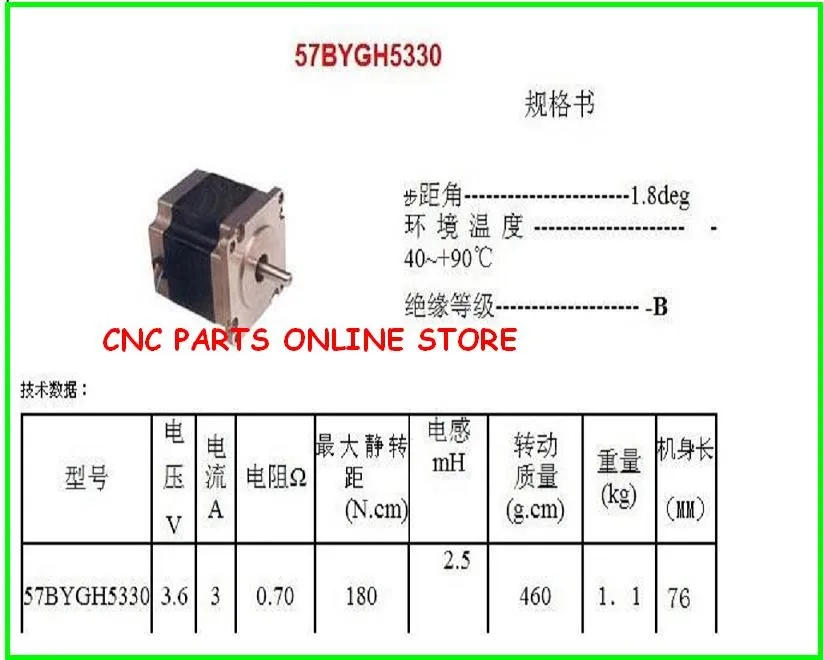 Высокая точность ЧПУ поворотный стол, для активного хода 300 мм CNC XY ось линейная движение раздвижной стол