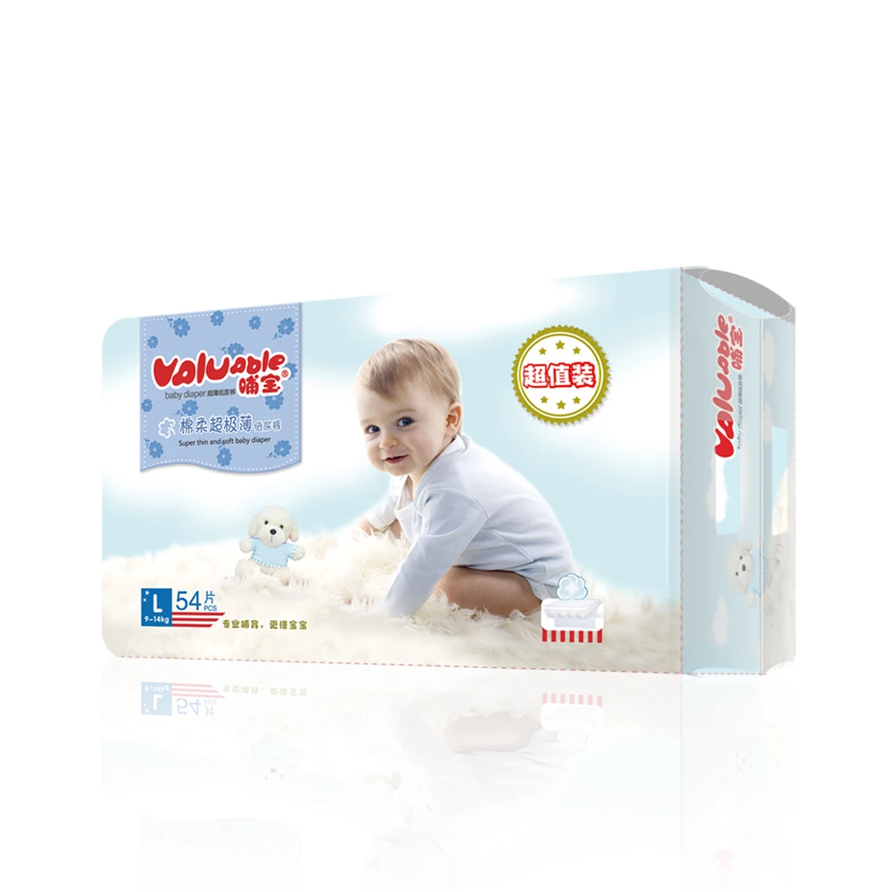 Couches bébé 16 22 pièces taille jetable S/M/L/XL Ultra mince pour