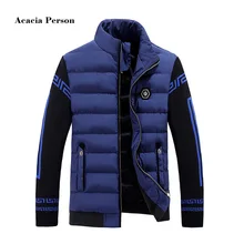 2017 New Fashion Men’s Winter Warm Jacket Thickening Slim Casual Coat Cotton-padded Jacket Parka Overcoat Hoodie Thick Coat XXXL