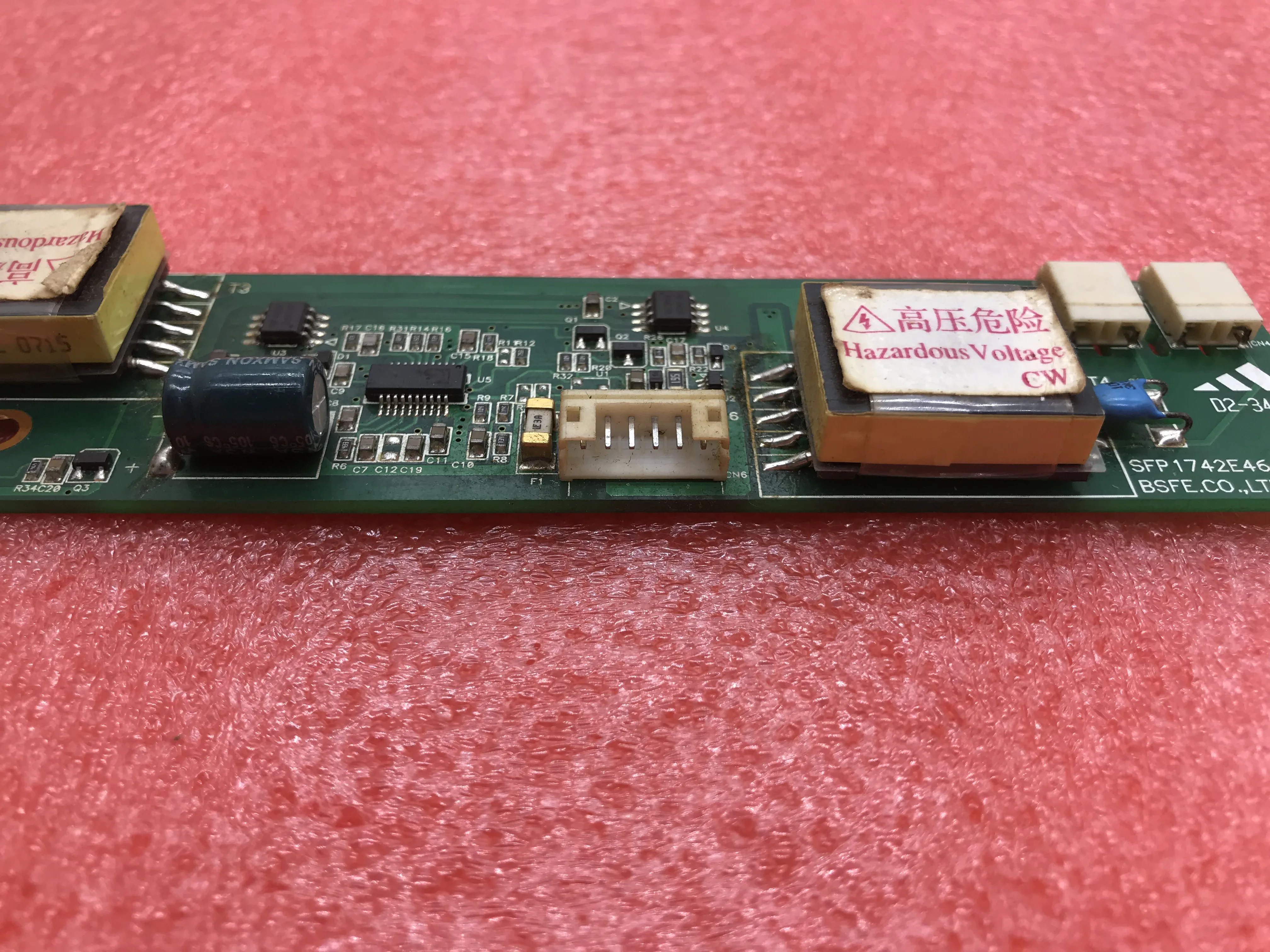 Sfp1742e46 ver6.0 DATA 04 17024B 4 лампы мундштук инвертор протестирован перед