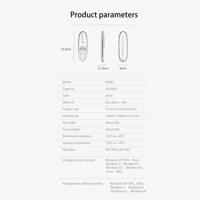 Флеш накопитель DM PD062 высокоскоростной USB флеш с распознаванием отпечатков