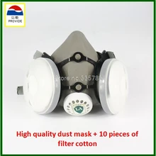 Обеспечивает респиратор Пылезащитная маска высокого качества серая Пылезащитная маска+ 10 шт фильтр хлопок живопись сварочная маска дыхания