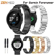 Металлический ремешок для часов из нержавеющей стали, Сменные аксессуары для часов, ремешок для наручных часов, браслет для Garmin Forerunner 935, браслет