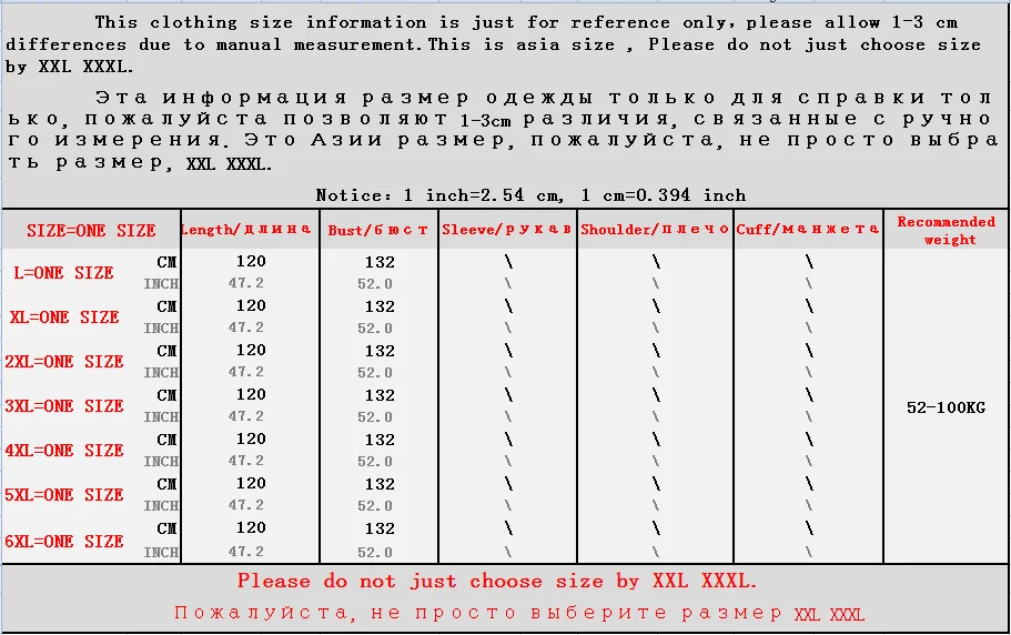 QQ20180810164536