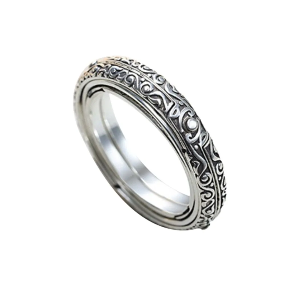 ring (9)