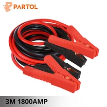 Partol 3 м 1800AMP автомобиля Батарея Перейти кабель Booster кабель аварийного терминалы скачок стартер приводит кабели провод для автоматического Ван внедорожник 12 В