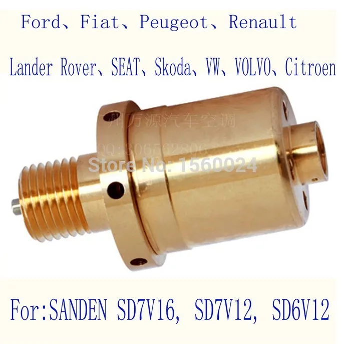 2PCS Automotive air conditioning compressor control valve,frequency