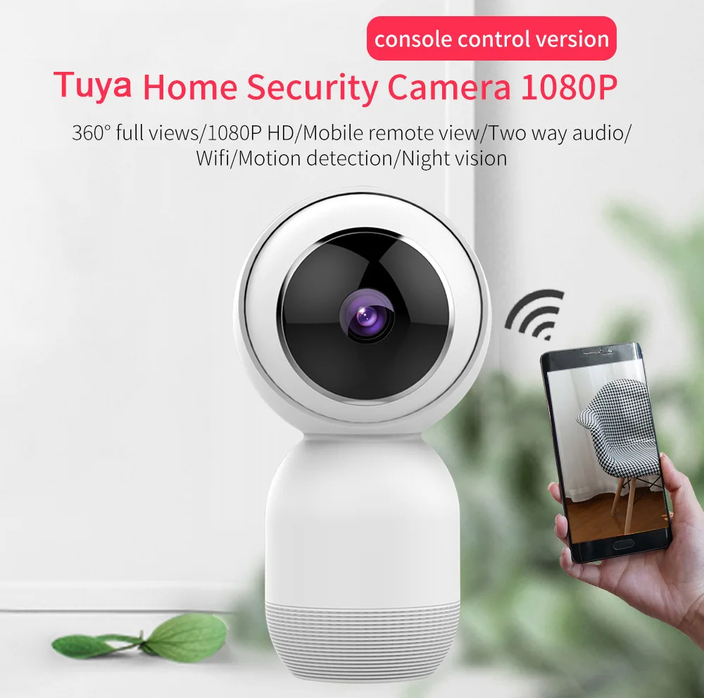 Lonsonho Беспроводная умная Wifi ip-камера 1080P 2MP Tuya умная жизнь двухстороннее аудио ночного видения датчик движения умный дом безопасности