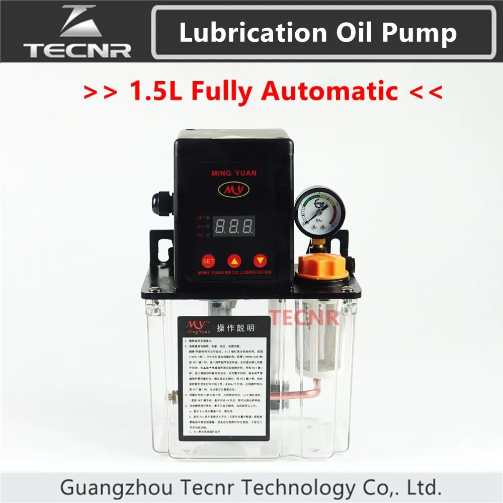 TECNR CNC fully Automatic Lubrication oil pump 1.5L digital electronic