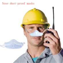 Pm2.5 пыли Haze анти-дымки маски Nen и Для женщин промышленной пыли личности полированная обновления дышащий назальная маска