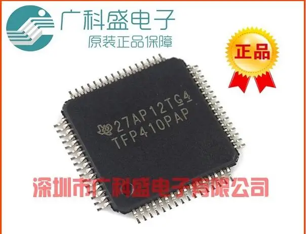 

10pcs/lot TFP410PAP TFP410 HTQFP64