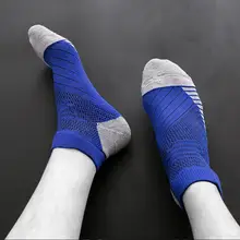 Для бега мужские хлопковые носки противоскользящие, из дышащей ткани пот впитывает влагу Влагоотводящая производительность Женский Баскетбол Спорт на открытом воздухе Лыжный Спорт