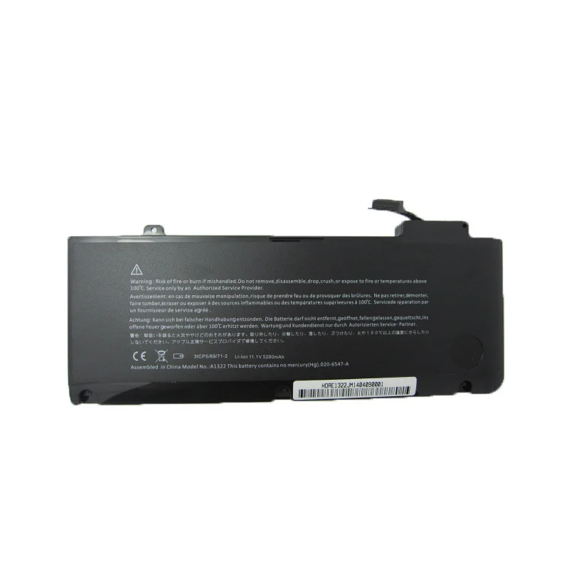 A1322 HSW