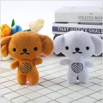 

30pcs Birth ceremony dog key pendant wedding dolls baby shower Plush toys party decoration wedding favor gifts for guests