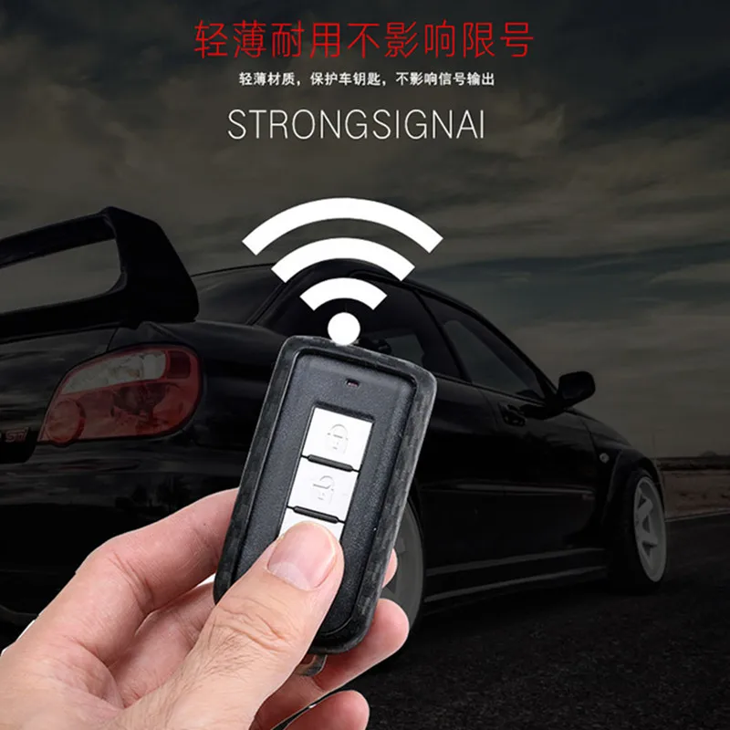 Carbon-Fiber-Pattern-Silicone-Car-key-Cover-Cases-For-Mitsubishi-Outlander-Lancer-10-Pajero-Sport-ASX (3)