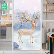 Окна на заказ наклейки матовое стекло анти-прозрачная непрозрачная пленка для офиса затенение для спальни ванной комнаты туалета ванной комнаты